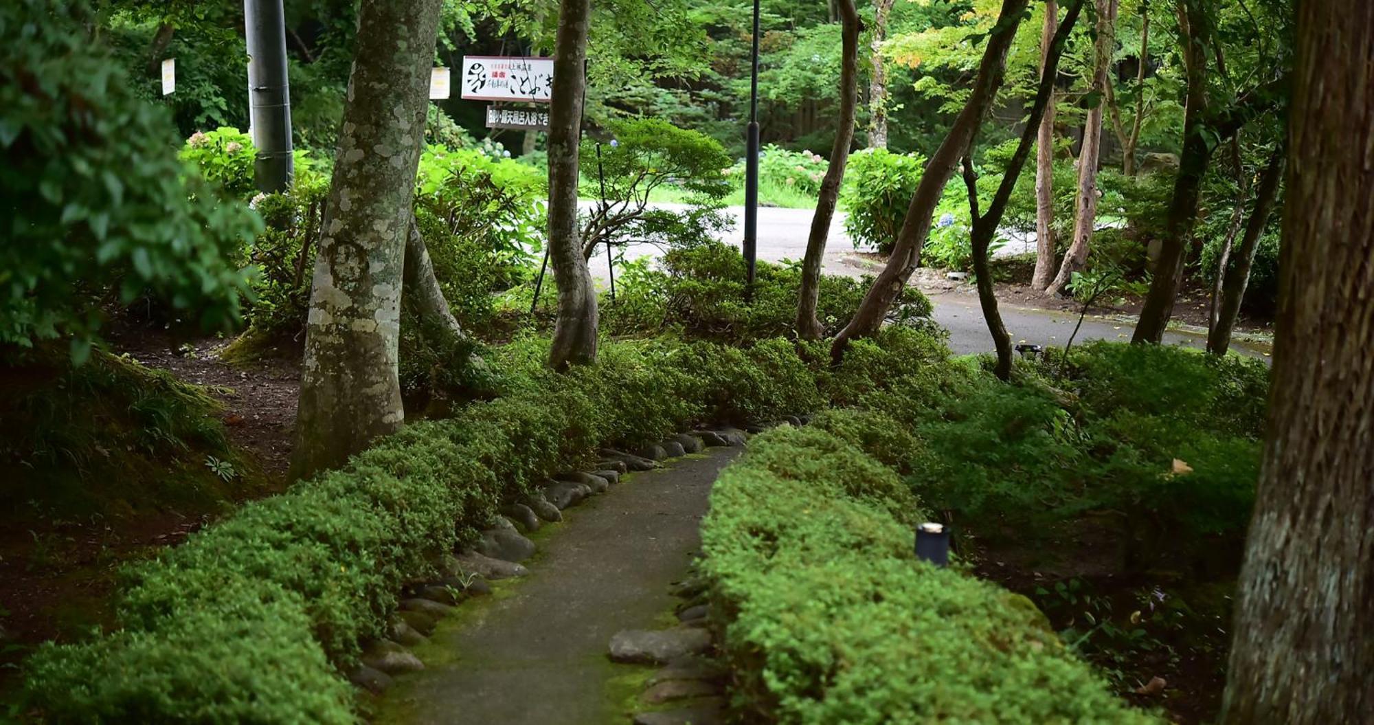 Kotobuki Hotel Yamanouchi  Exterior foto